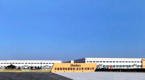 華磁,科技創(chuàng)造綠色價(jià)值