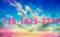 株洲手機(jī)網(wǎng),株洲二手手機(jī)交易 城際分類