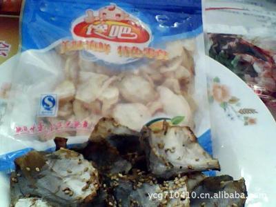 【大促即食零食碳烤鯧魚片、調(diào)味鯧魚片滿100件24元一斤散裝】價(jià)格,廠家,圖片,干制水產(chǎn)品,連云港市綠洋食品-
