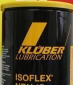 供應克虜伯KLUBERSYNTH DB2-68高品質潤滑劑，助力連云港紡織皮革產業高效發展