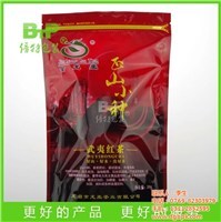 山海連云，魅力港城——連云港印象